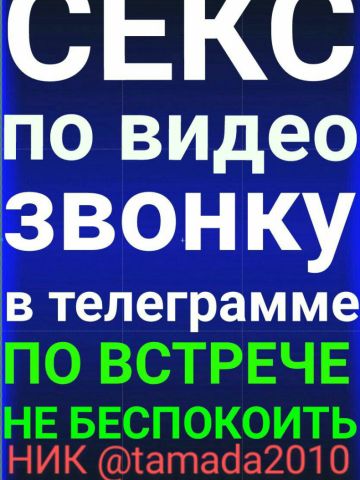 Сарра